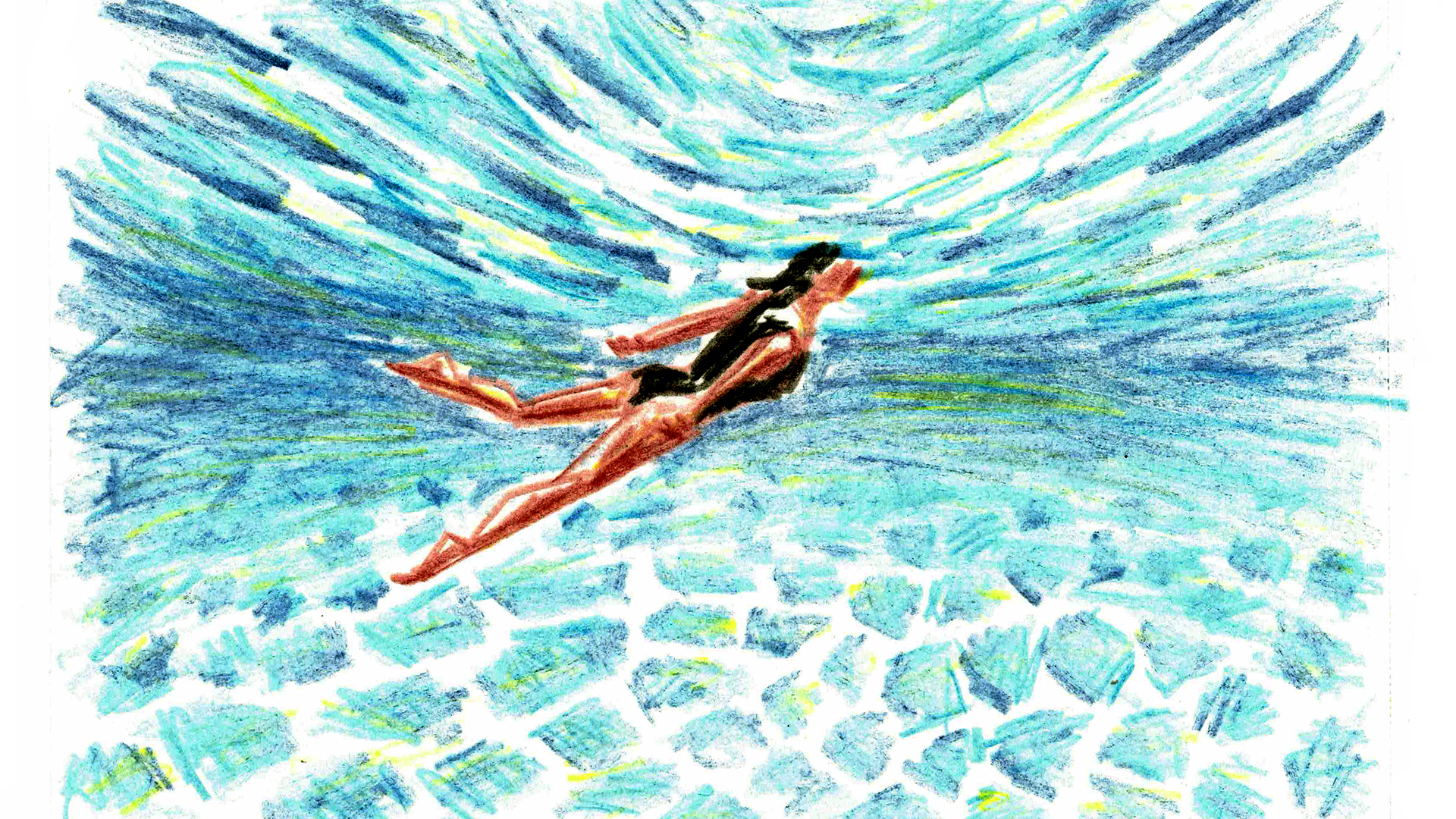 Swim